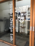 池袋 プリザーブドフラワー専門店 フラワーショップリズカ 東京 ハルコレ認定レッスン クリスタルアートリウム